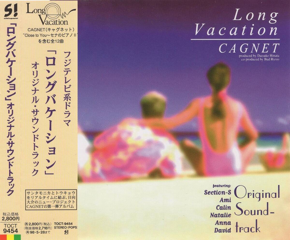 2025年最新】Yahoo!オークション -cagnet(音楽)の中古品・新品