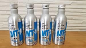 2025年最新】Yahoo!オークション -mt-10 effiの中古品・新品・未 2025年最新】Yahoo!オークション -mt-10 effiの中古品・新品・未