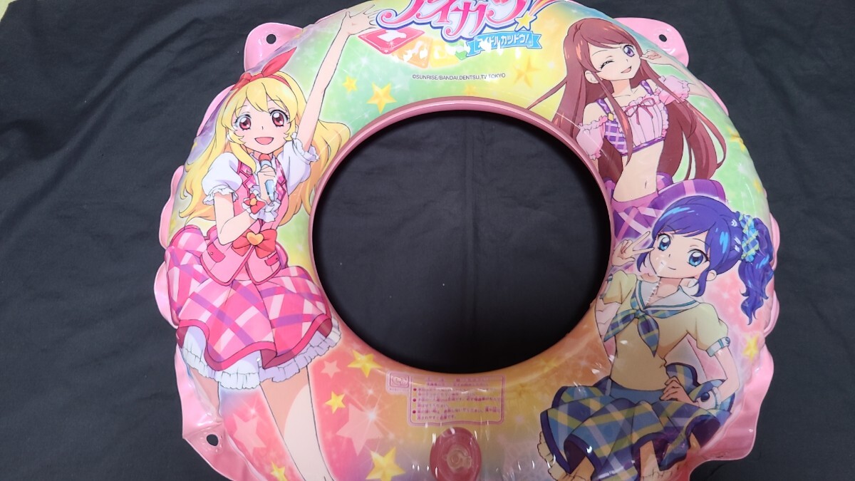 Yahoo!オークション -「アイカツ 浮き輪」(おもちゃ、ゲーム) の Yahoo!オークション -「アイカツ 浮き輪」(おもちゃ、ゲーム) の