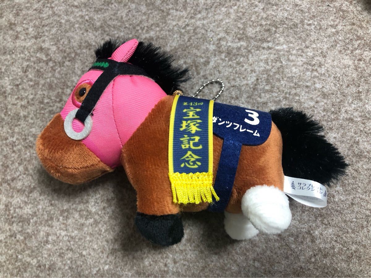 Yahoo!オークション -「ぬいぐるみ」(その他) (競馬)の落札相場 Yahoo!オークション -「ぬいぐるみ」(その他) (競馬)の落札相場