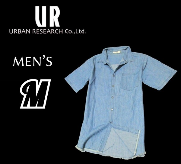 送料込み メンズM◇URBAN RESEARCH◇半袖シャツ