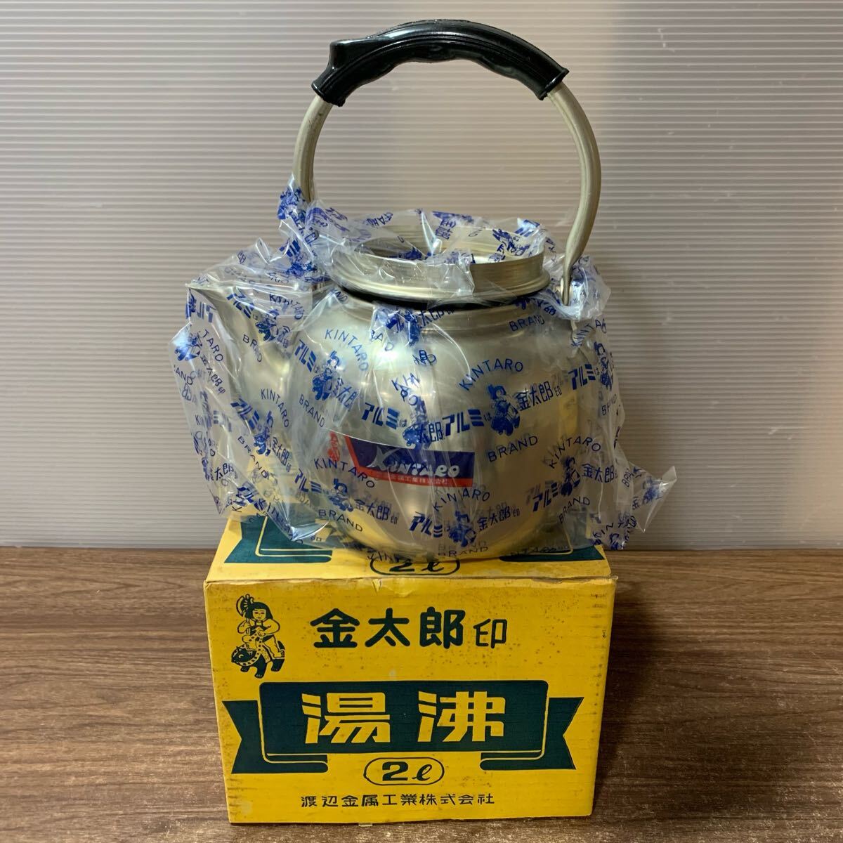 Yahoo!オークション -「やかん レトロ アルミ」の落札相場・落札価格 Yahoo!オークション -「やかん レトロ アルミ」の落札相場・落札価格