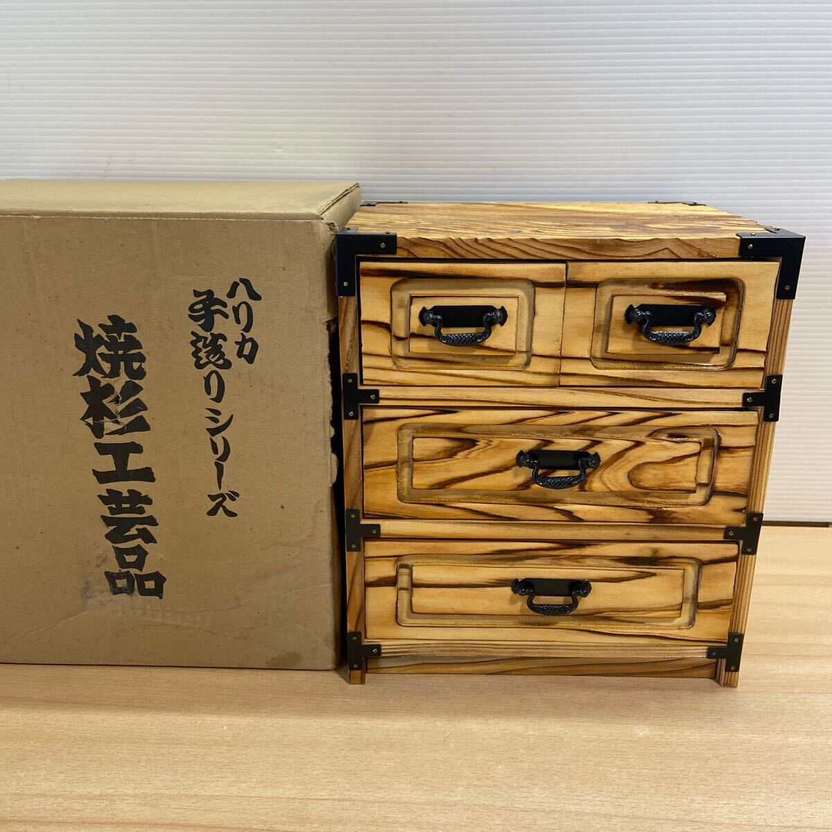 2025年最新】Yahoo!オークション -焼杉(小物入れ)の中古品・新品 2025年最新】Yahoo!オークション -焼杉(小物入れ)の中古品・新品