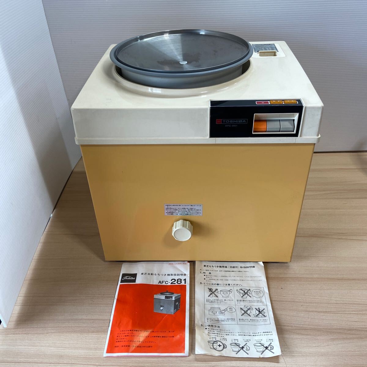 2025年最新】Yahoo!オークション -餅つき機 東芝の中古品・新品 2025年最新】Yahoo!オークション -餅つき機 東芝の中古品・新品