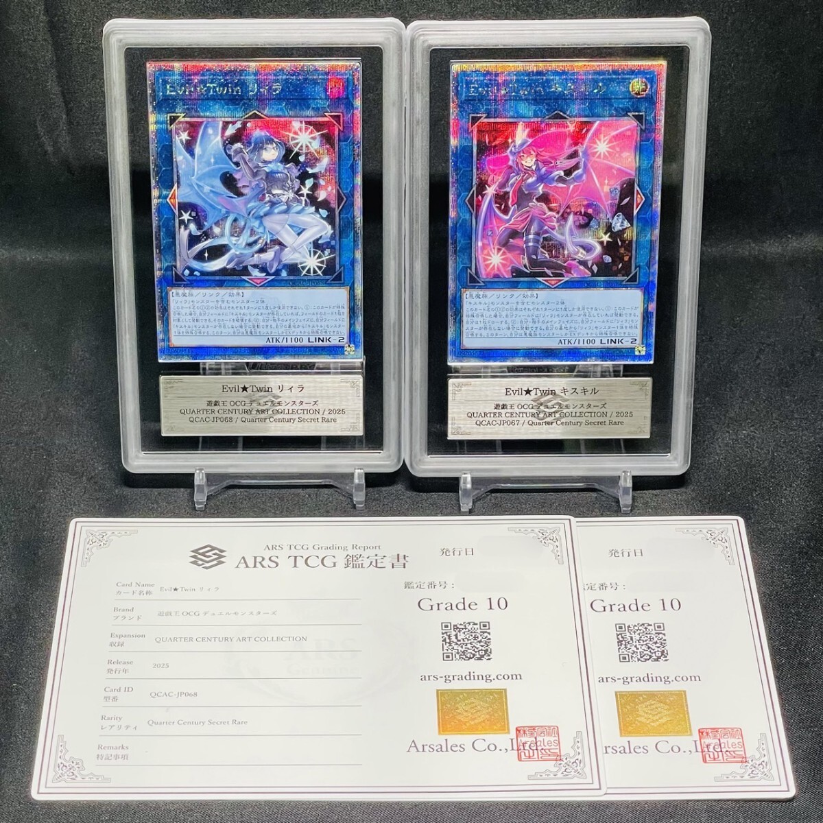 Yahoo!オークション -「リィラ psa10」の落札相場・落札価格 Yahoo!オークション -「リィラ psa10」の落札相場・落札価格