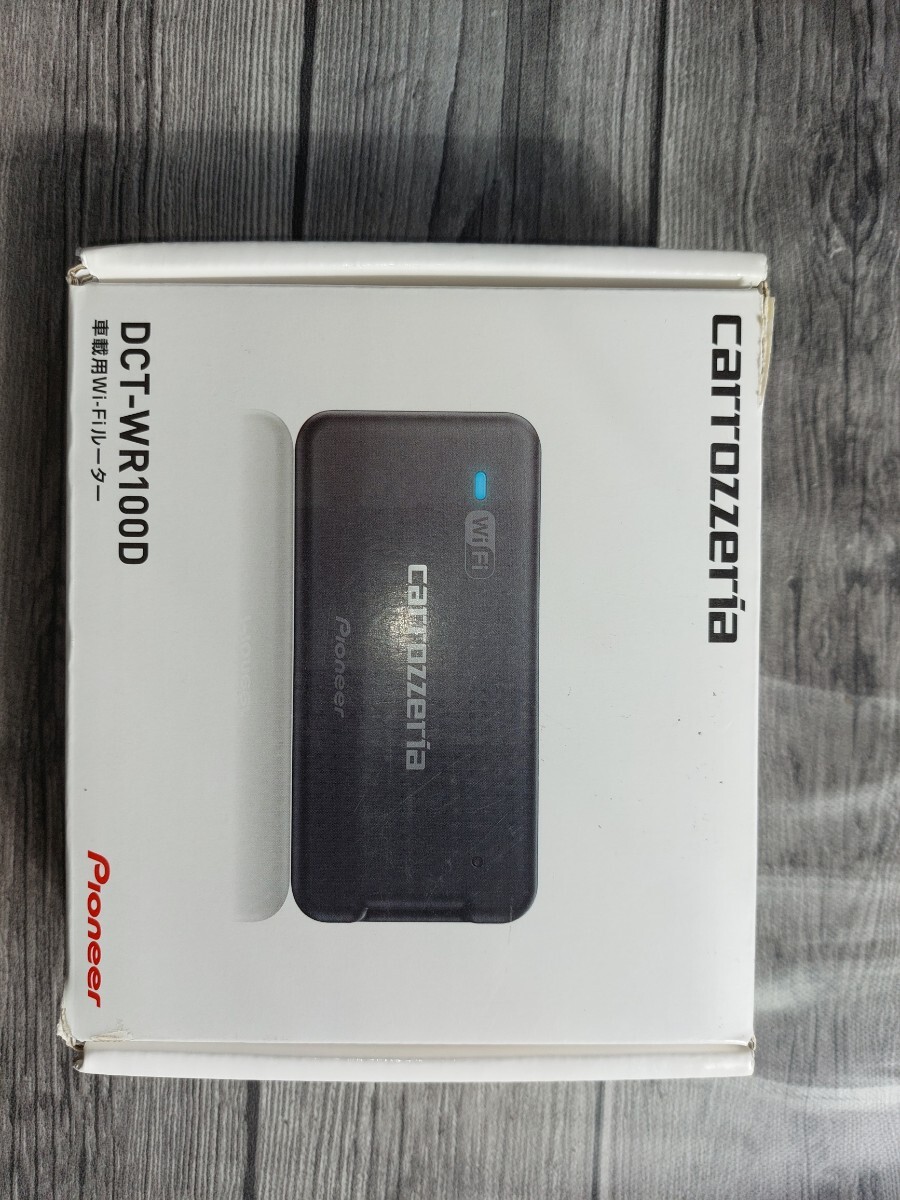 2025年最新】Yahoo!オークション -dct-wr100dの中古品・新品・未