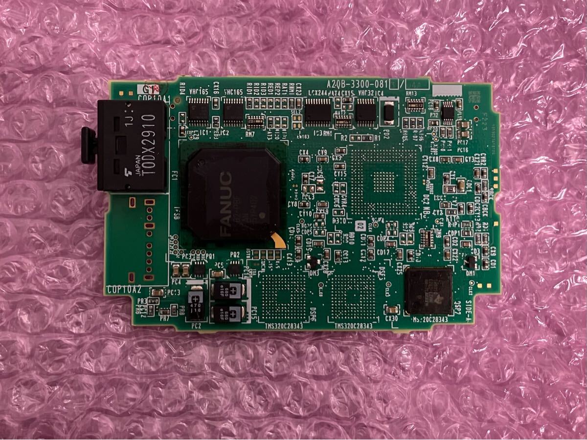 2025年最新】Yahoo!オークション -fanuc a20bの中古品・新品・未 2025年最新】Yahoo!オークション -fanuc a20bの中古品・新品・未