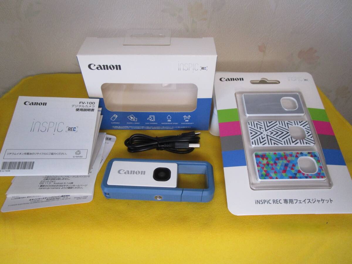 Yahoo!オークション -「canon fv-100」の落札相場・落札価格 Yahoo!オークション -「canon fv-100」の落札相場・落札価格