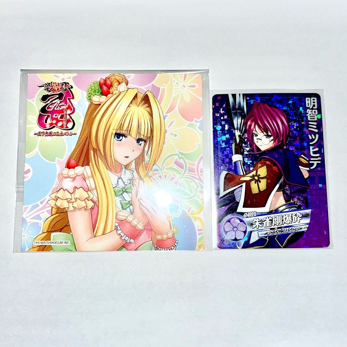 Yahoo!オークション -「パチスロ 戦国 乙女」の落札相場・落札価格 Yahoo!オークション -「パチスロ 戦国 乙女」の落札相場・落札価格