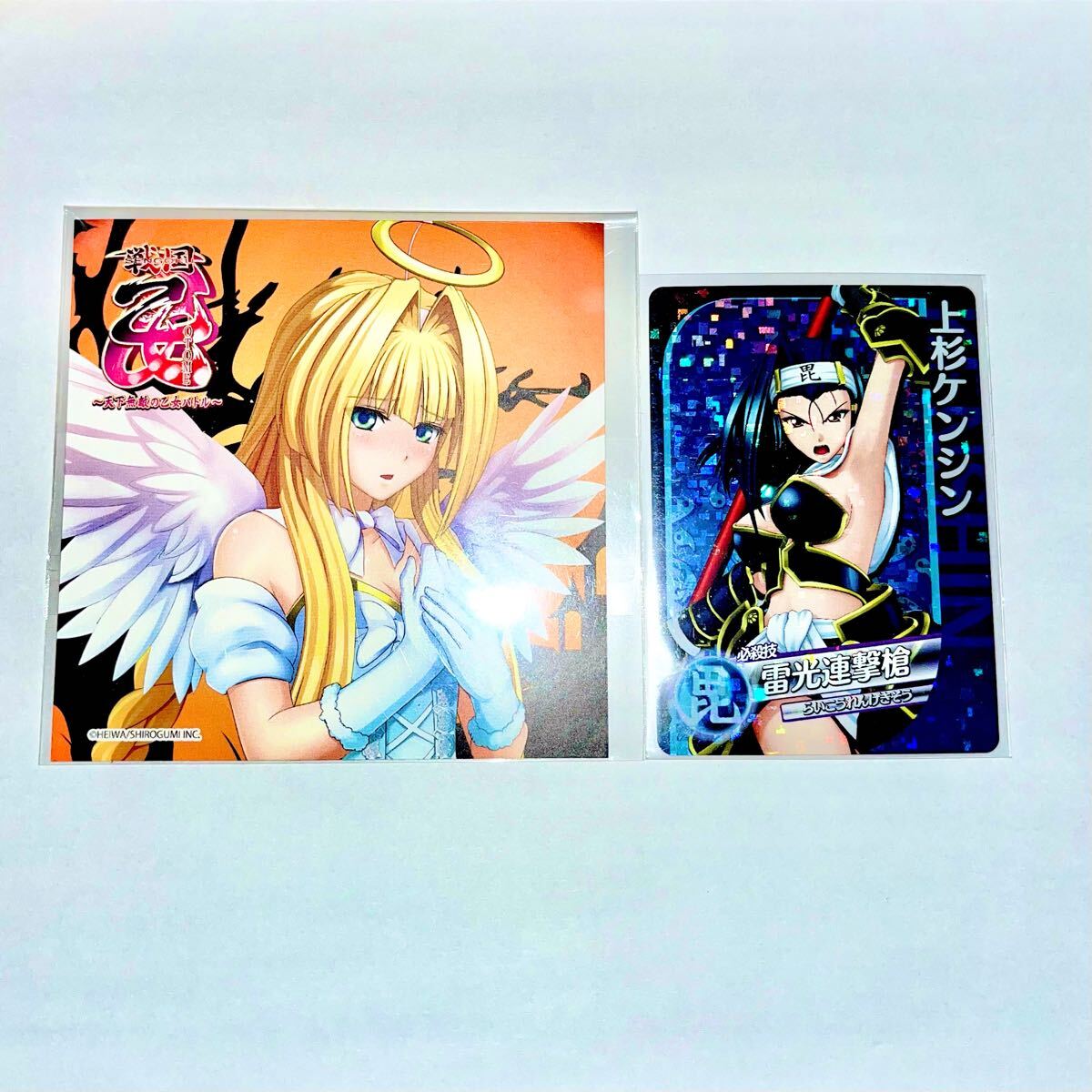 Yahoo!オークション -「戦国乙女 カード」の落札相場・落札価格 Yahoo!オークション -「戦国乙女 カード」の落札相場・落札価格