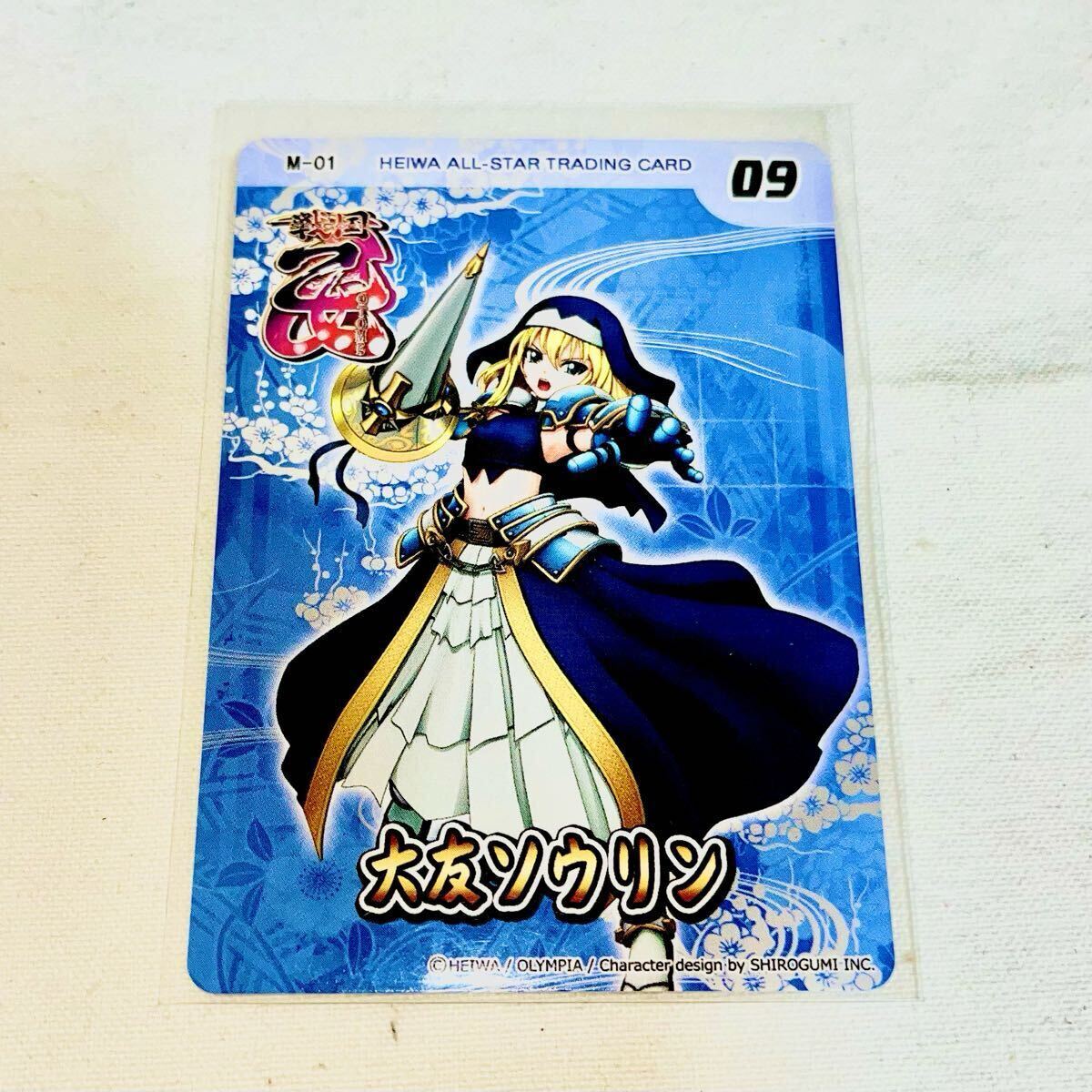 Yahoo!オークション -「戦国乙女 ソウリン」(その他) (パチンコ Yahoo!オークション -「戦国乙女 ソウリン」(その他) (パチンコ