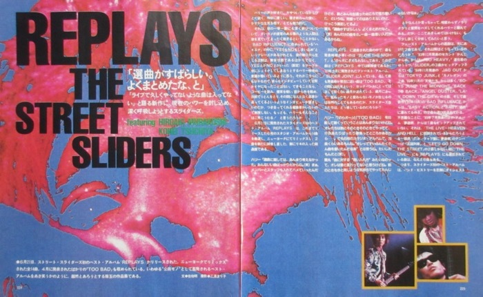 2025年最新】Yahoo!オークション -the street sliders replaysの