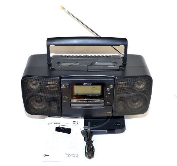 2025年最新】Yahoo!オークション -sony cd ラジカセの中古品 2025年最新】Yahoo!オークション -sony cd ラジカセの中古品