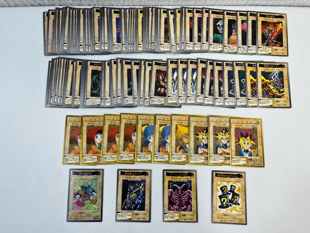 Yahoo!オークション -「遊戯王武藤遊戯」(遊戯王(バンダイ Yahoo!オークション -「遊戯王武藤遊戯」(遊戯王(バンダイ
