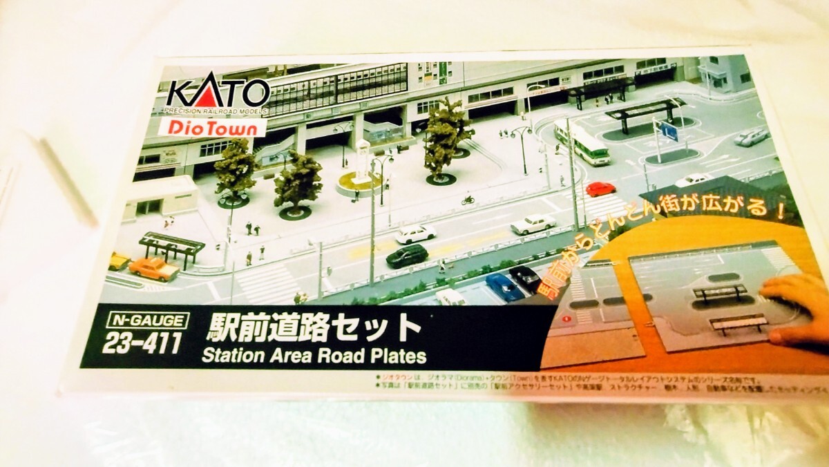 Yahoo!オークション -「駅前道路」(Nゲージ) (鉄道模型)の落札 Yahoo!オークション -「駅前道路」(Nゲージ) (鉄道模型)の落札