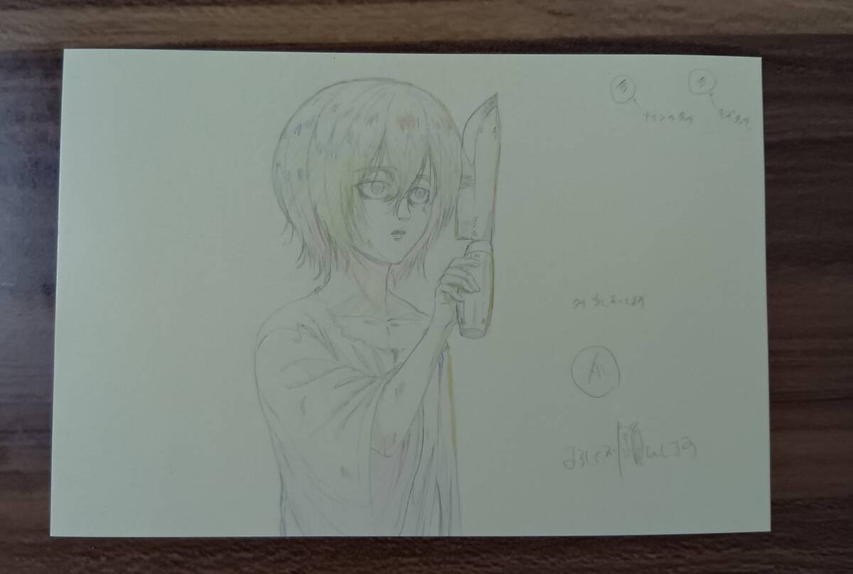 Yahoo!オークション -「進撃の巨人 リヴァイ 原画」の落札相場 Yahoo!オークション -「進撃の巨人 リヴァイ 原画」の落札相場