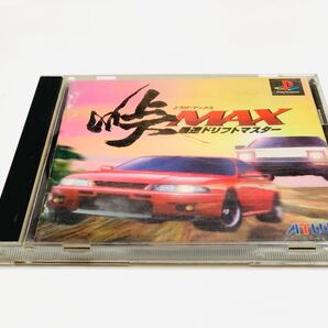 Touge Max プレイステーション PS1 PS PlayStation