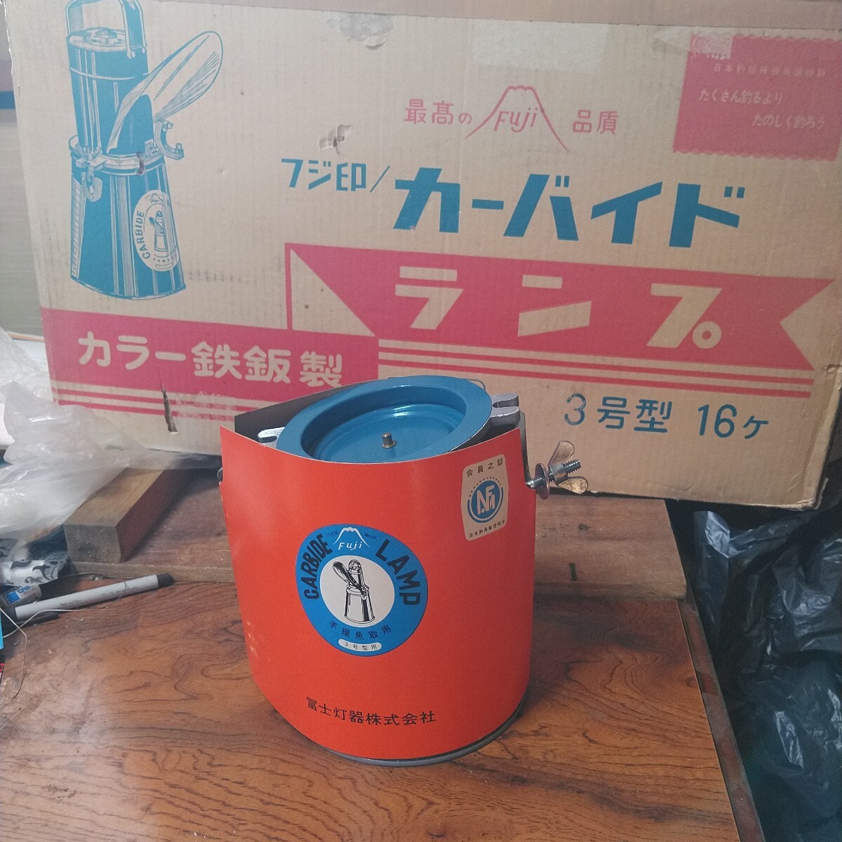 2025年最新】カーバイトランプの商品一覧 - Yahoo!オークション 2025年最新】カーバイトランプの商品一覧 - Yahoo!オークション