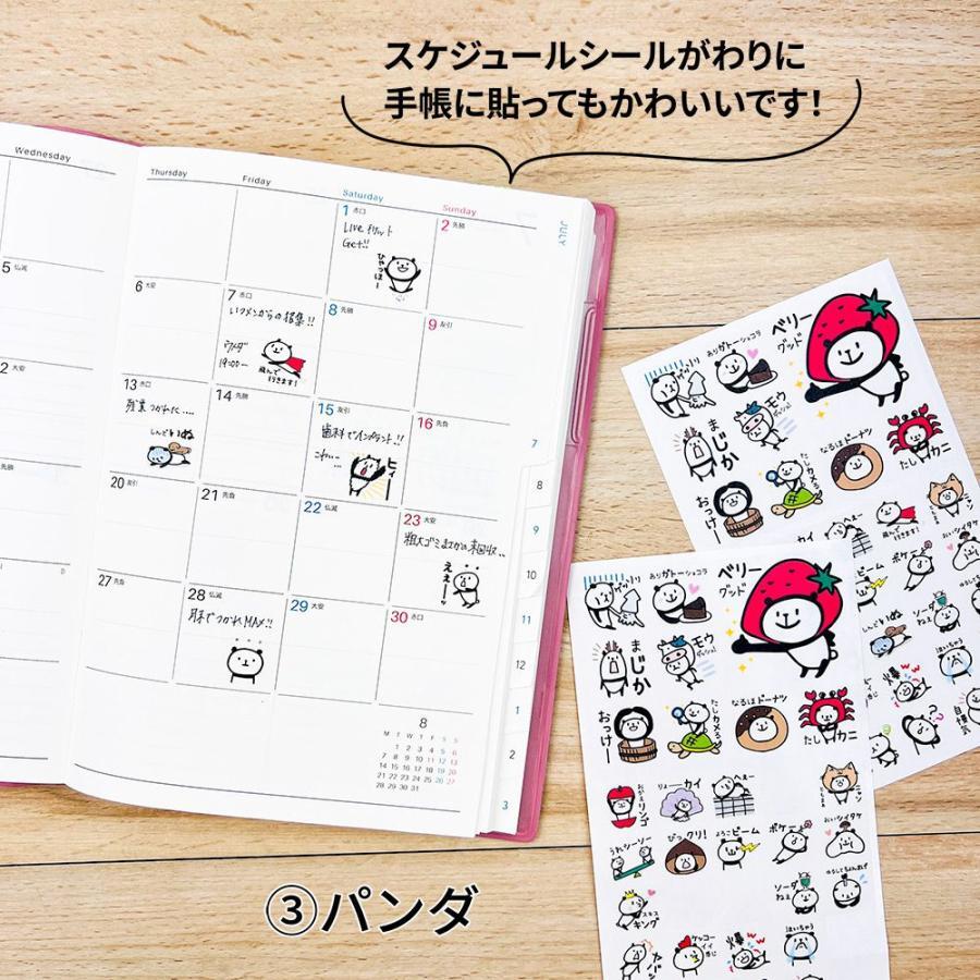 2025年最新】Yahoo!オークション -おもしろブックの中古品・新品 2025年最新】Yahoo!オークション -おもしろブックの中古品・新品