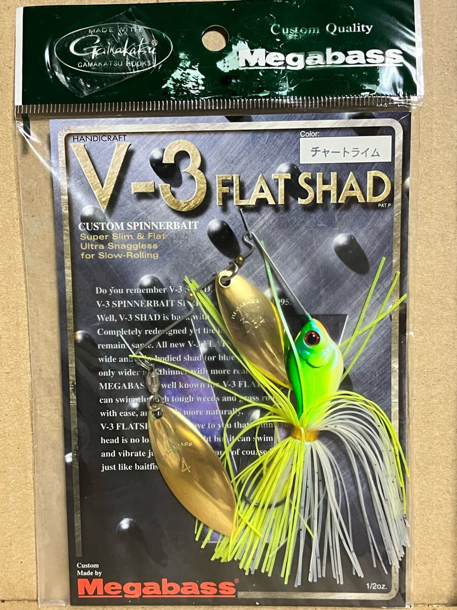 Yahoo!オークション -「メガバス v-3」の落札相場・落札価格 Yahoo!オークション -「メガバス v-3」の落札相場・落札価格