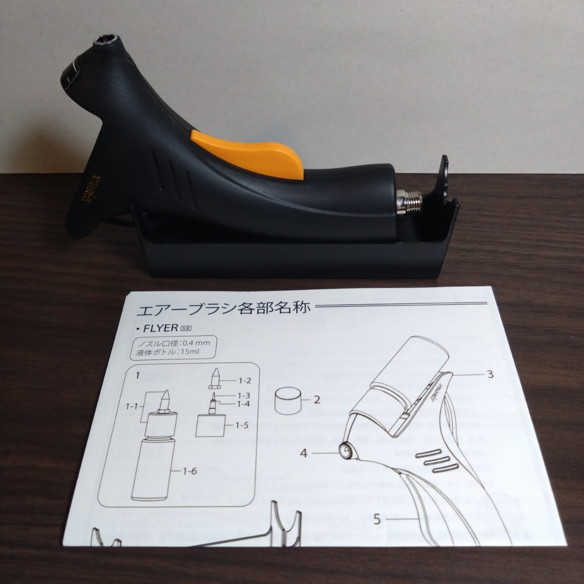 Yahoo!オークション -「flyer-sr」(ホビー、カルチャー) の落札 Yahoo!オークション -「flyer-sr」(ホビー、カルチャー) の落札