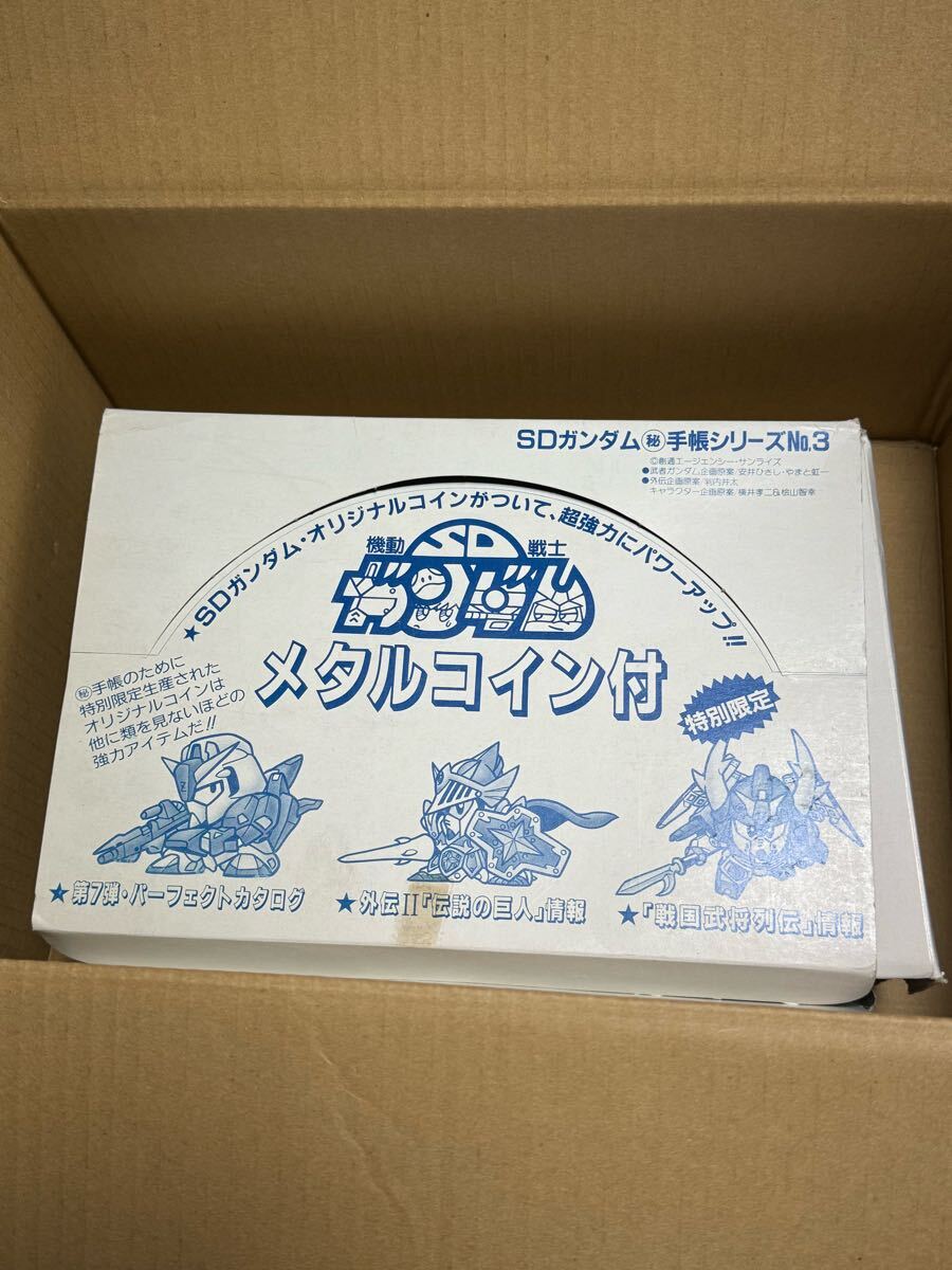 Yahoo!オークション -「コインダス ガンダム」の落札相場・落札価格 Yahoo!オークション -「コインダス ガンダム」の落札相場・落札価格