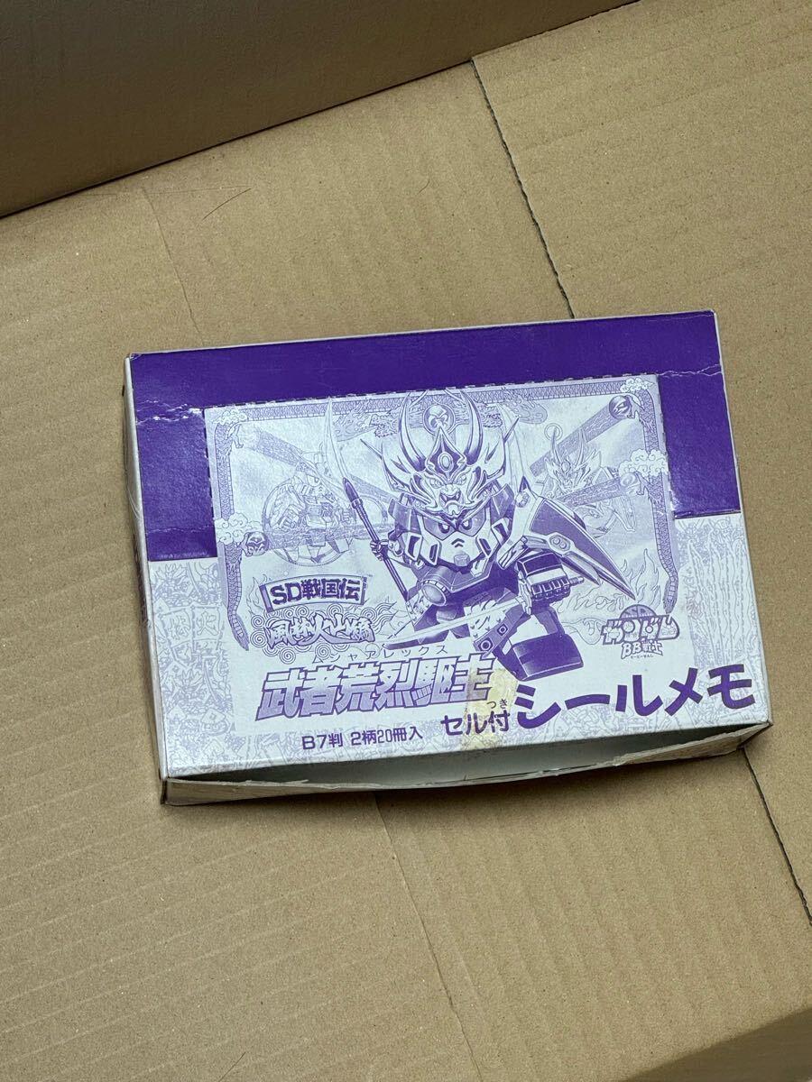 Yahoo!オークション -「元祖sdガンダム消しゴム」の落札相場 Yahoo!オークション -「元祖sdガンダム消しゴム」の落札相場