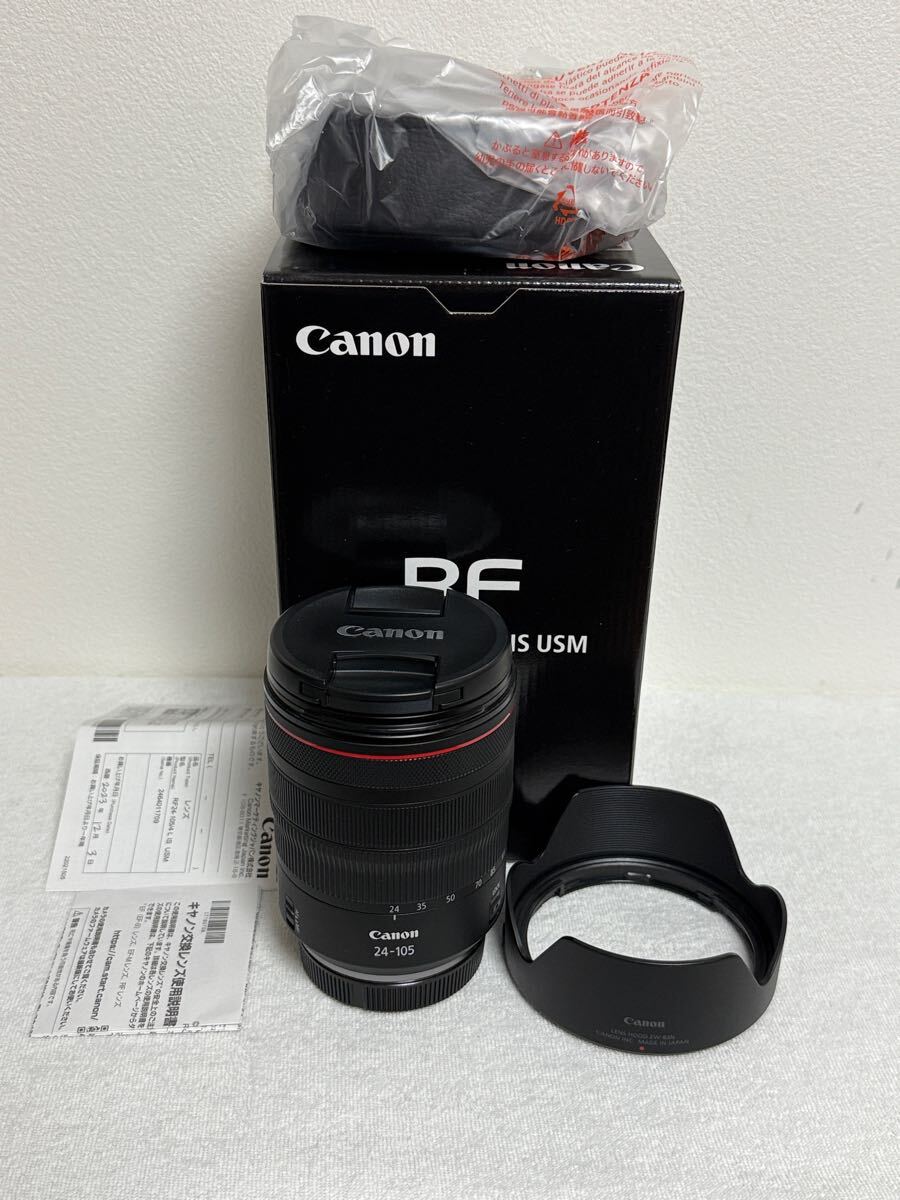 Yahoo!オークション -「canon rf24-105mm f4l is usm」の落札 Yahoo!オークション -「canon rf24-105mm f4l is usm」の落札