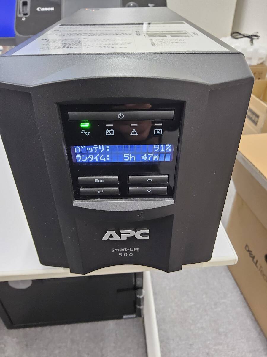 2025年最新】Yahoo!オークション -apc無停電電源装置 smt500の 2025年最新】Yahoo!オークション -apc無停電電源装置 smt500の