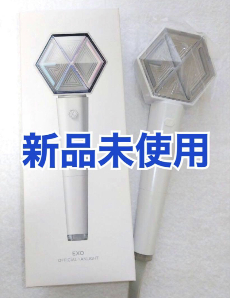 Yahoo!オークション -「exo ペンライト」(音楽) の落札相場