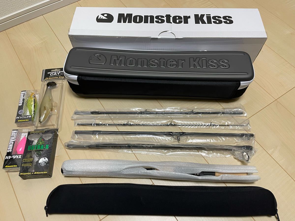 Yahoo!オークション -「モンスターキス」(その他) (ルアーロッド Yahoo!オークション -「モンスターキス」(その他) (ルアーロッド