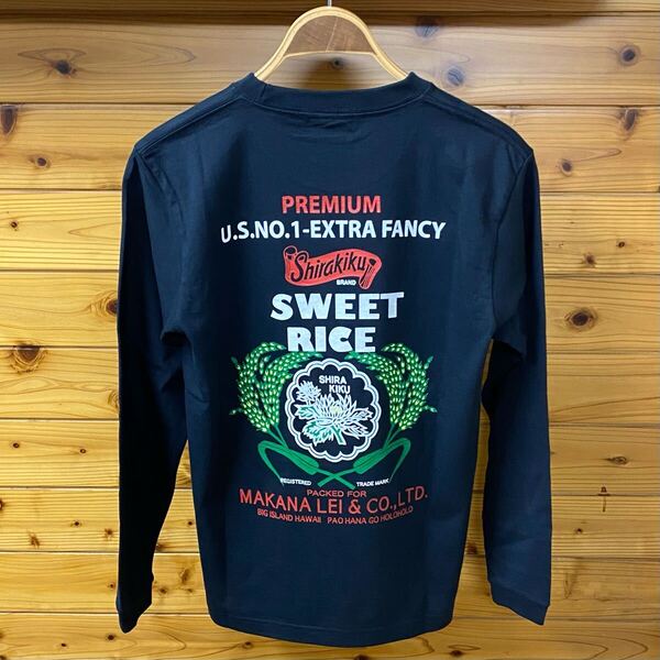 【新品】マカナレイ MAKANALEI 米 ロングTシャツ 白菊米 バックプリント ブラック コットン100%(7.4oz.ヘビーウエイト)長袖 Sサイズ