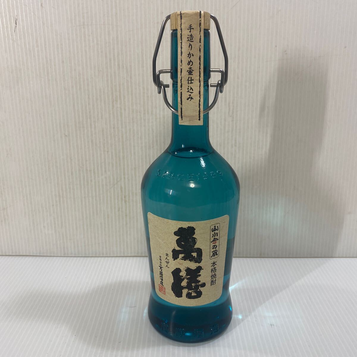 注目の福袋をピックアップ！ 2025年最新】Yahoo!オークション -萬膳(萬膳)の中古品・新品・未 焼酎