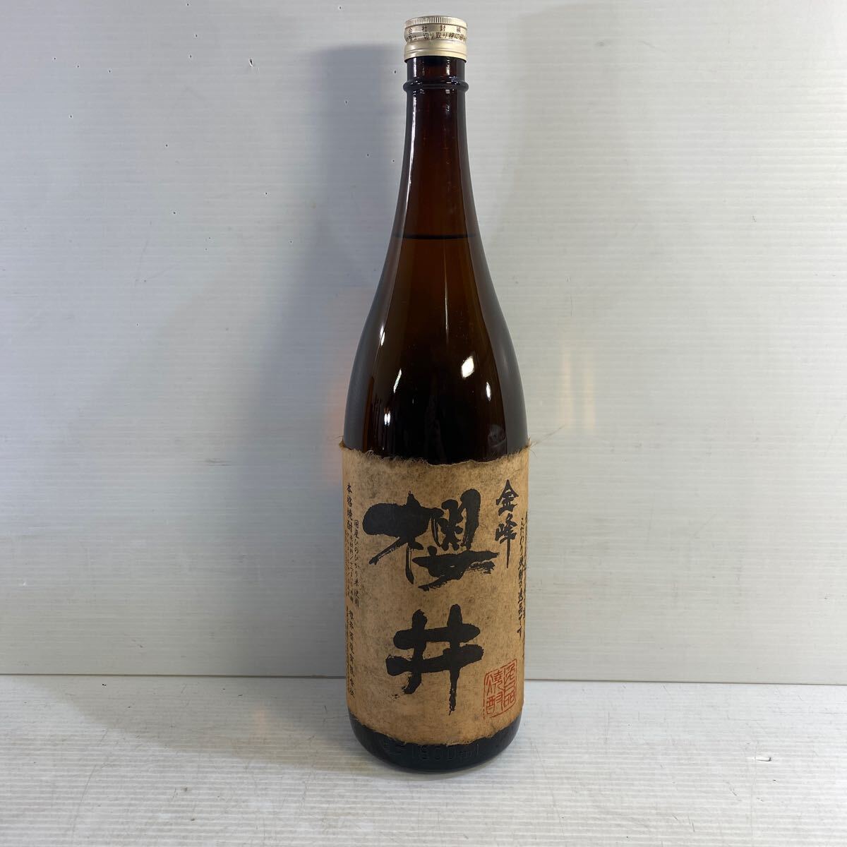 Yahoo!オークション -「古酒 櫻井」の落札相場・落札価格 Yahoo!オークション -「古酒 櫻井」の落札相場・落札価格