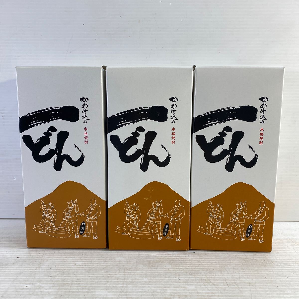 Yahoo!オークション -「焼酎一どん」(アルコール) (飲料)の落札 Yahoo!オークション -「焼酎一どん」(アルコール) (飲料)の落札