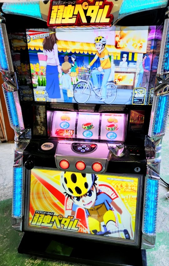 Yahoo!オークション -「弱虫ペダル」(パチスロ実機) (パチンコ Yahoo!オークション -「弱虫ペダル」(パチスロ実機) (パチンコ