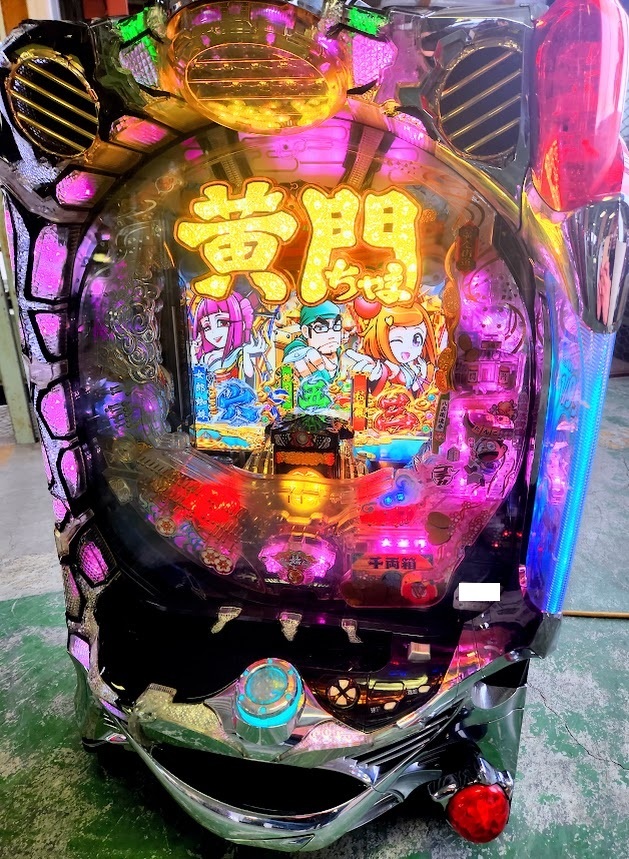Yahoo!オークション -「黄門ちゃま」(パチンコ実機) (パチンコ Yahoo!オークション -「黄門ちゃま」(パチンコ実機) (パチンコ