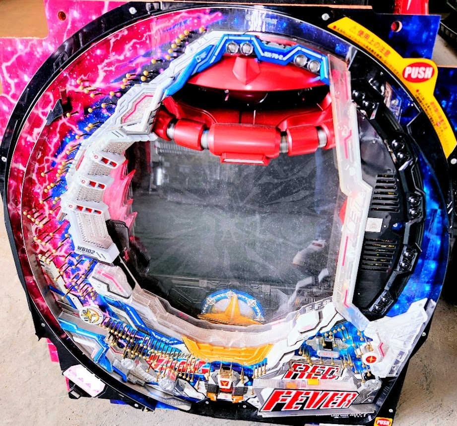 Yahoo!オークション -「cr機動戦士ガンダム」(パチンコ実機 Yahoo!オークション -「cr機動戦士ガンダム」(パチンコ実機