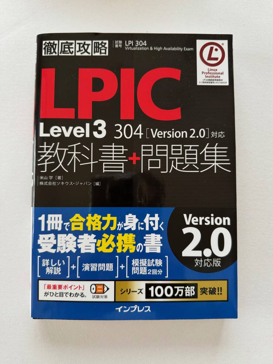 【中古】 物理IB ジャイロ 標準問題集 41jPvdujoTL._AC_SY200_QL15_.jpg