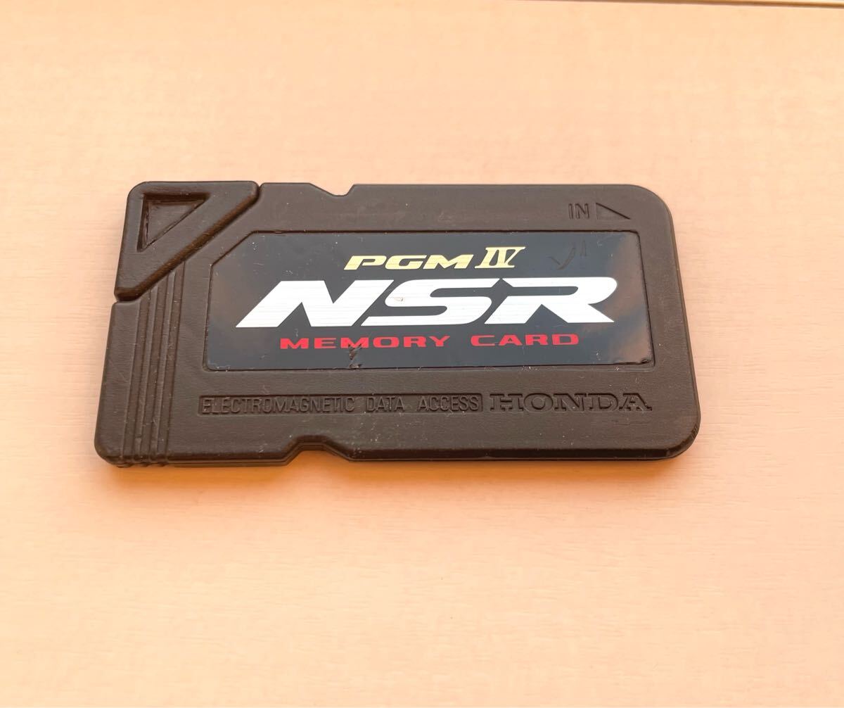 Yahoo!オークション -「nsr カードキー」の落札相場・落札価格 Yahoo!オークション -「nsr カードキー」の落札相場・落札価格