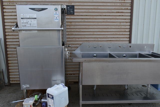 2025年最新】Yahoo!オークション -ホシザキ 食洗機 jwe580uaの 2025年最新】Yahoo!オークション -ホシザキ 食洗機 jwe580uaの