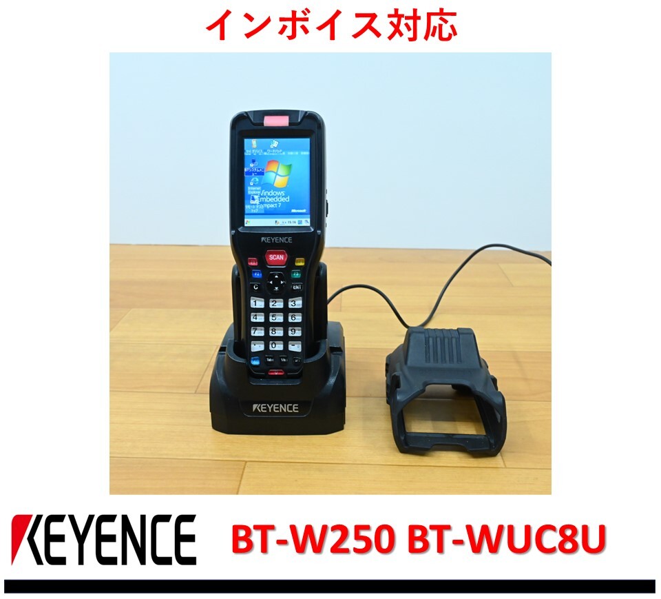 Yahoo!オークション -「bt-w250」の落札相場・落札価格 Yahoo!オークション -「bt-w250」の落札相場・落札価格