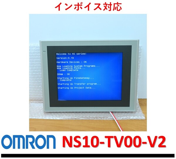 NS10-TV00-V2 美品・動作保証 OMRON オムロン タッチパネル 管理番号:53C-04 2