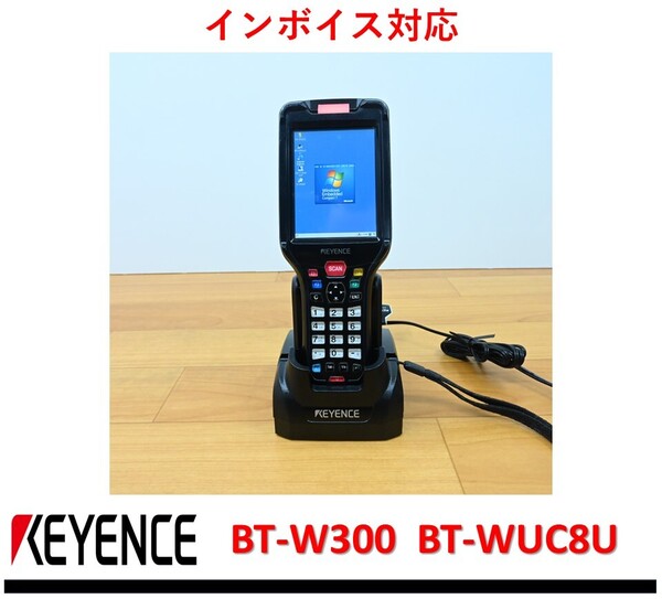 BT-W300 BT-WUC8U 中古・動作保証 キーエンス 管理番号:52Y2-38