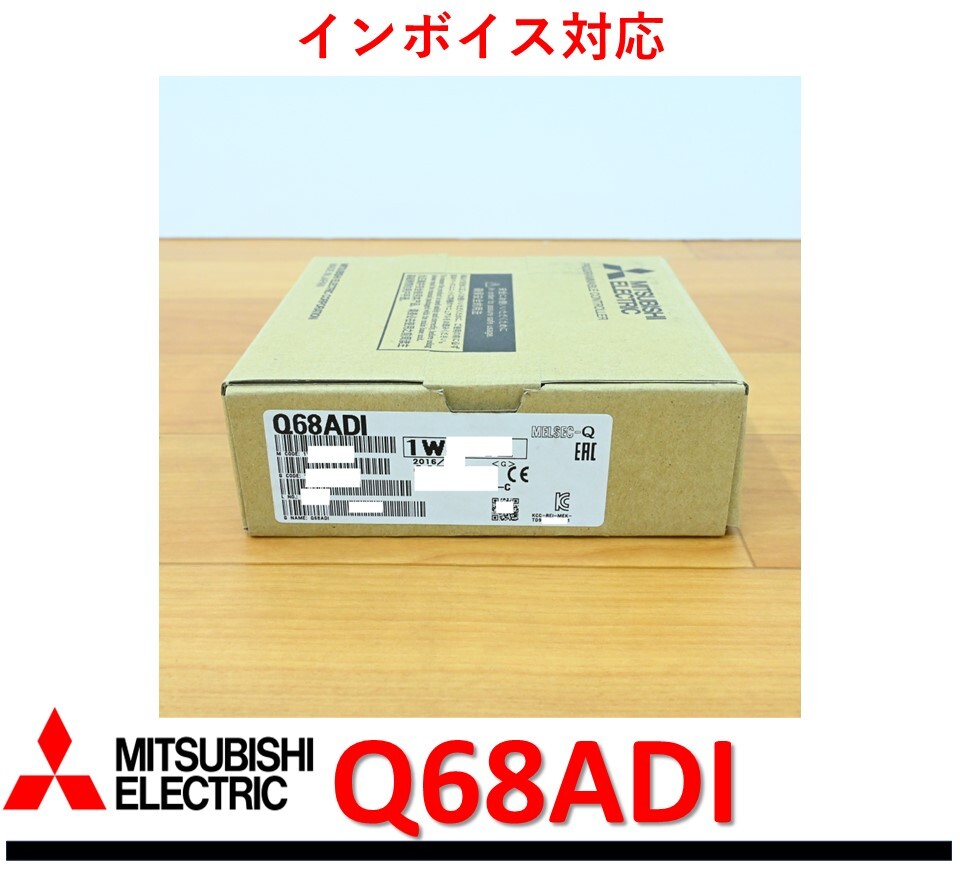 2025年最新】Yahoo!オークション -q68adiの中古品・新品・未使用 2025年最新】Yahoo!オークション -q68adiの中古品・新品・未使用
