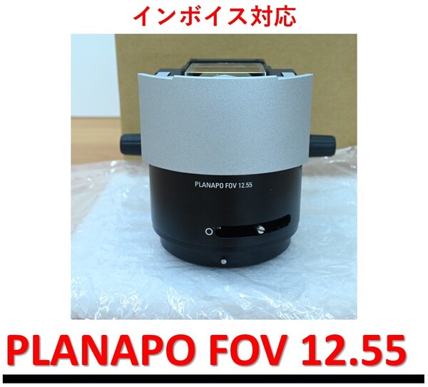 PLANAPO FOV 12.55 Leica ライカ DVM6A用 中倍率レンズ 美品 動作保証 管理番号:53M1-15