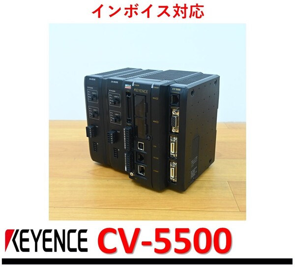 CV-5500 CA-DC21E x2 中古・動作保証 キーエンス 管理番号:49Y2-21