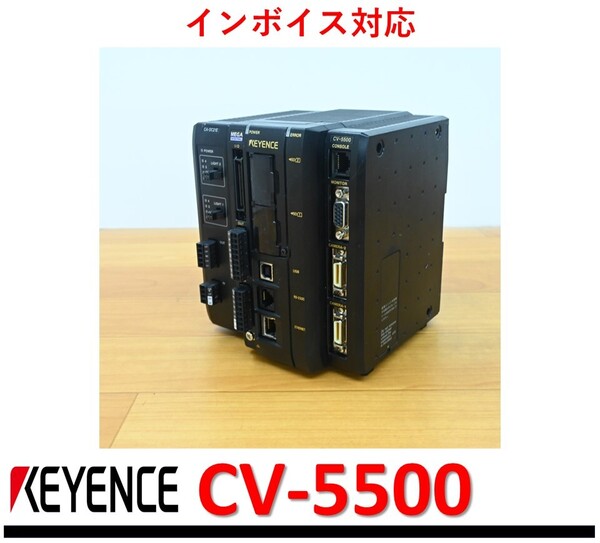 CV-5500 CA-DC21E 中古・動作保証 キーエンス 管理番号:51Y2-11