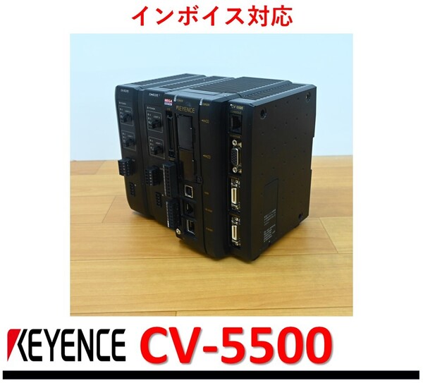CV-5500 CA-DC21E x2 中古・動作保証 キーエンス 管理番号:53Y2-69