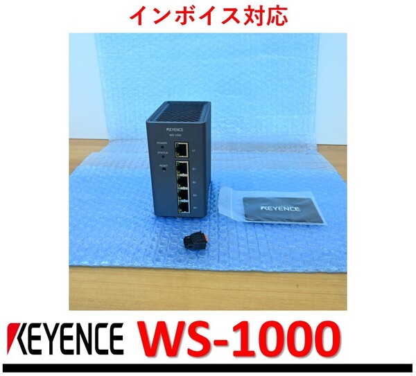 WS-1000 未使用 外箱無し キーエンス 管理番号:53M1-33 1